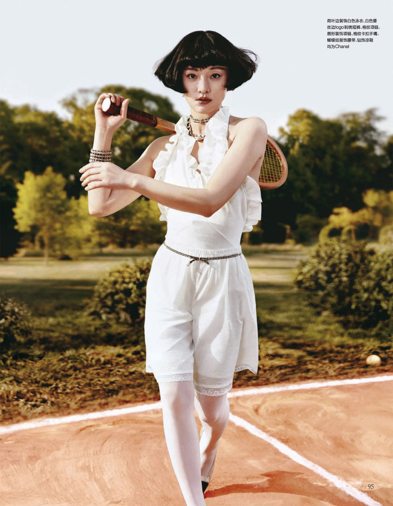 Dancing with ZHOU XUN, March 2023