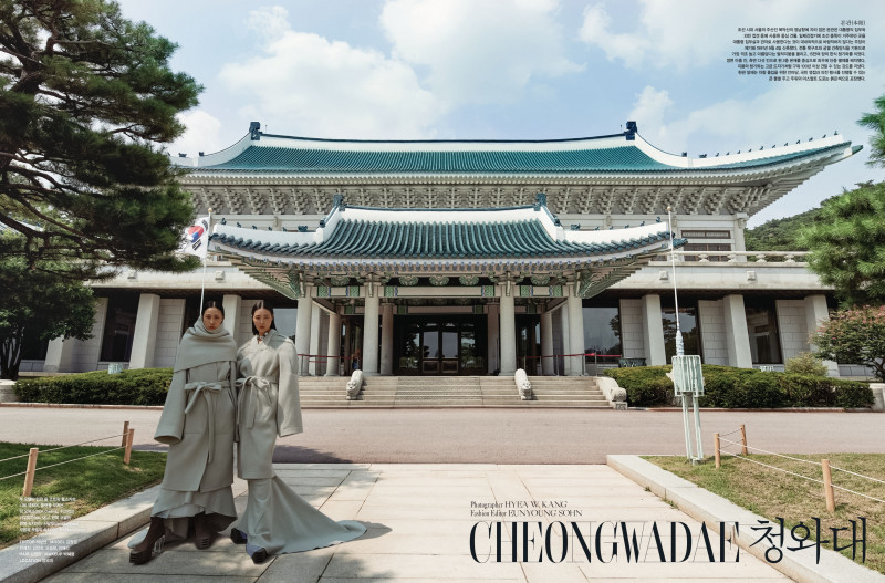 Hye Jin Han featured in Cheongwadae, September 2022