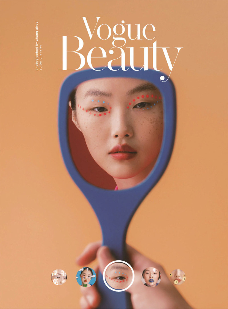 Vogue Beauty, September 2022