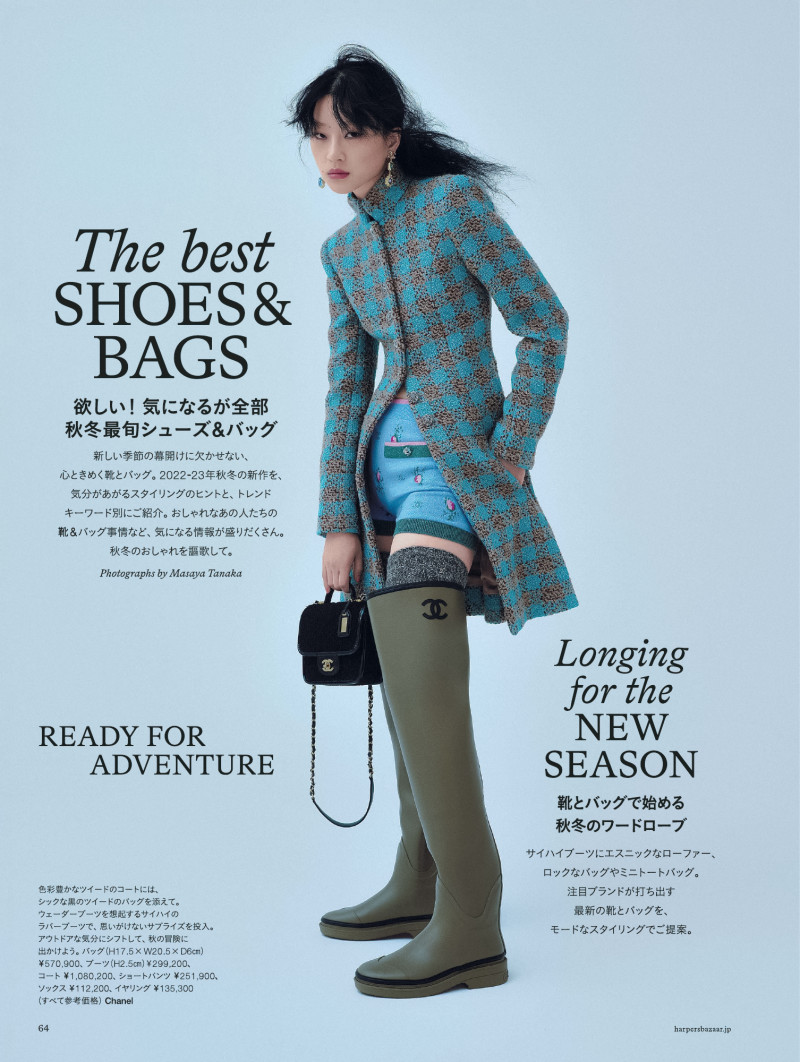 The Best Shoes & Bags, September 2022