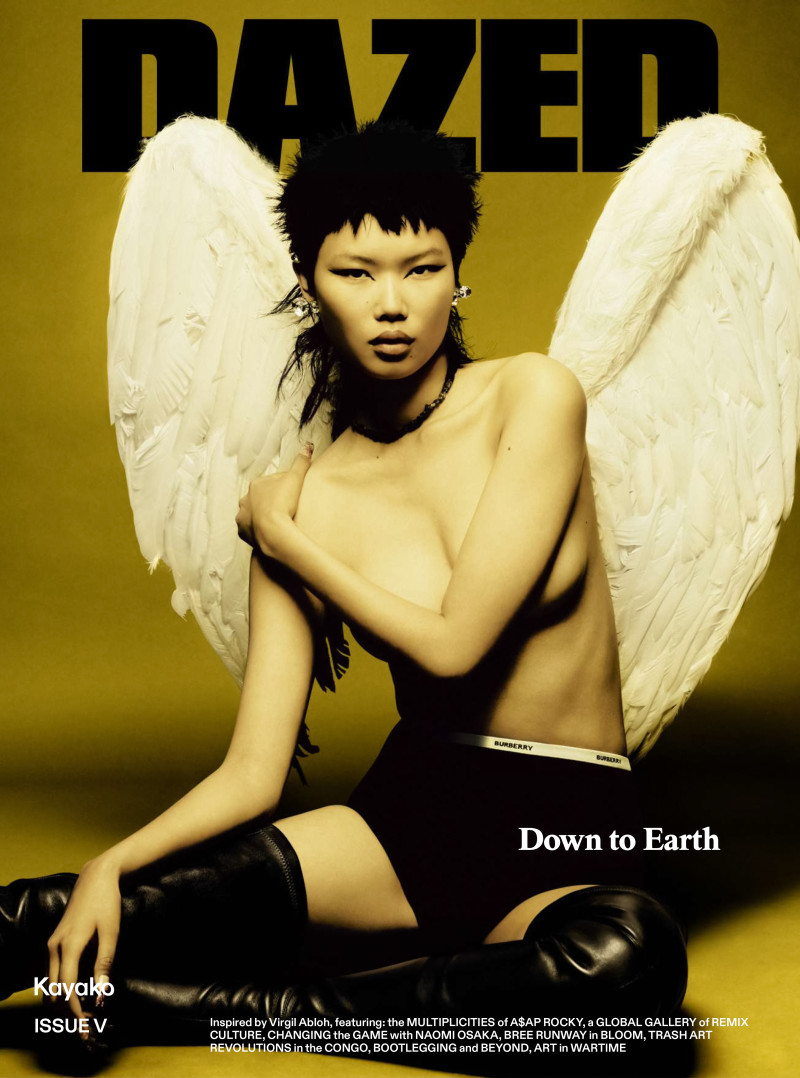 Kayako Higuchi featured in Down To Earth, June 2022