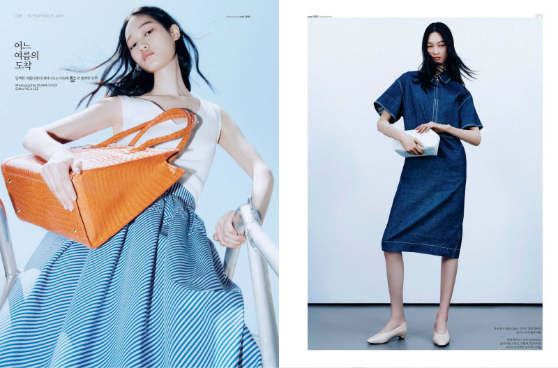 Chloe Oh featured in One Summer, June 2022
