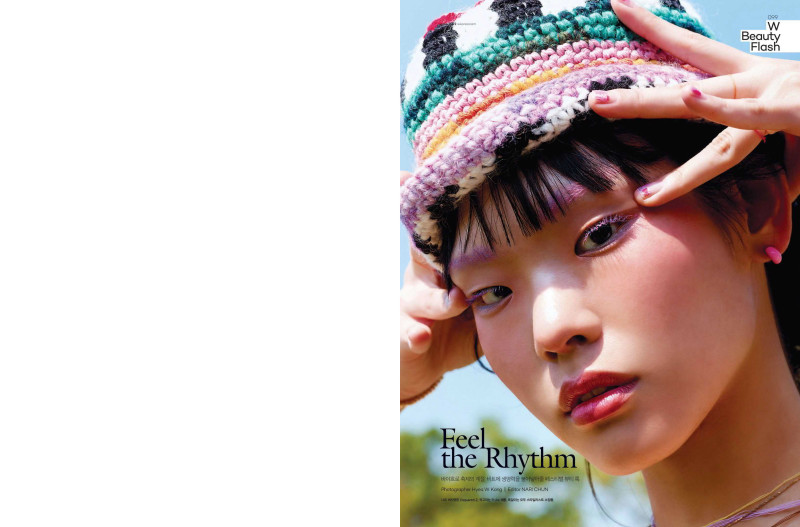 Feel The Rhythm, June 2022