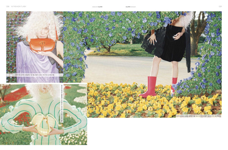 In The Flower Garden, May 2022