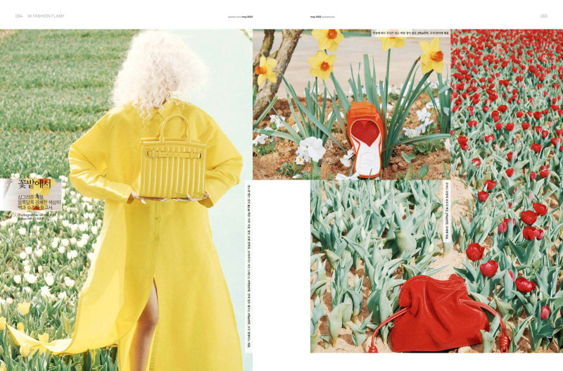 In The Flower Garden, May 2022