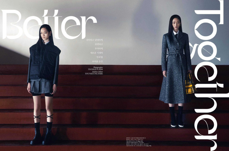 Hyun Ji Shin featured in Better Together, May 2022