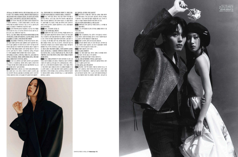 Jingoo Yeo, Kayoung Mun, May 2022
