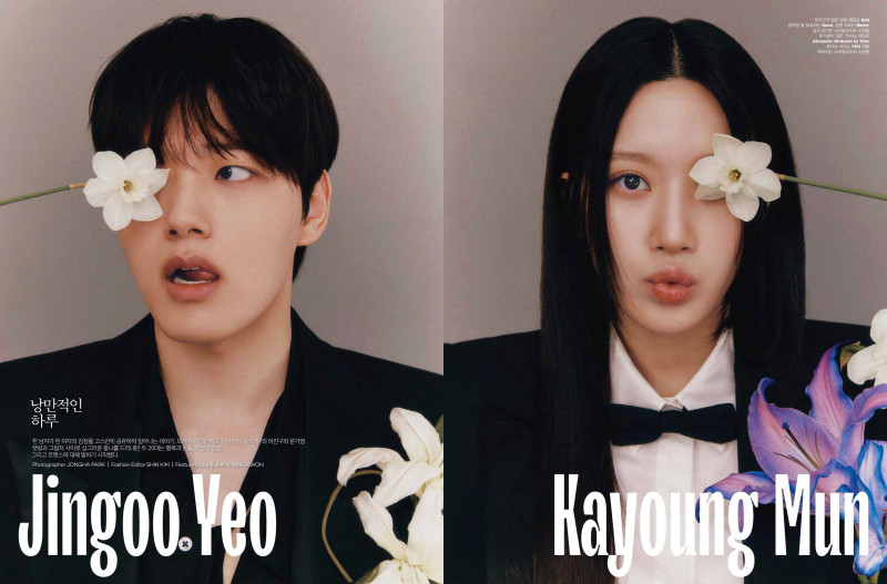 Jingoo Yeo, Kayoung Mun, May 2022