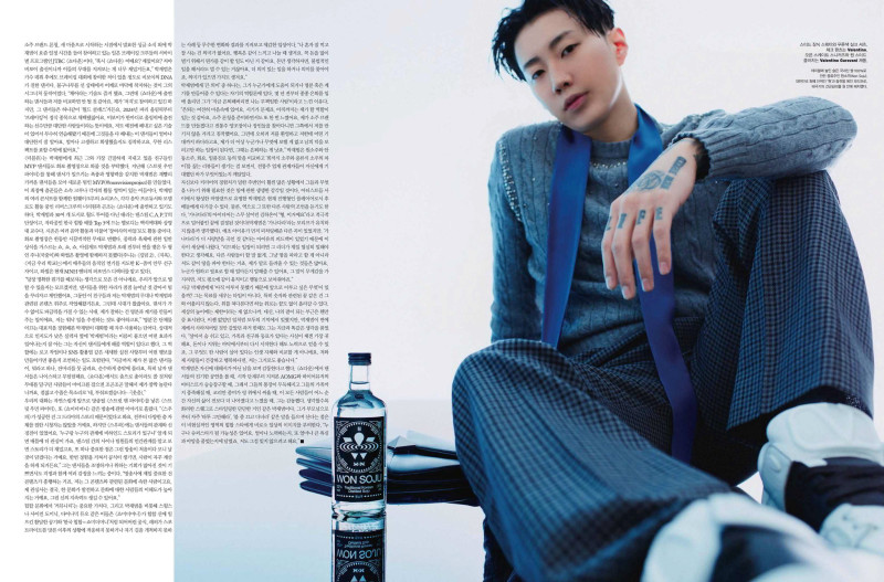 Jay Park, May 2022