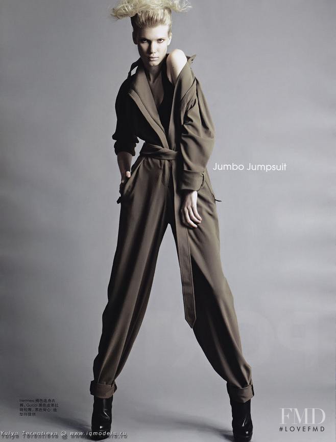 Yulia Terentieva featured in Trend Report, September 2009