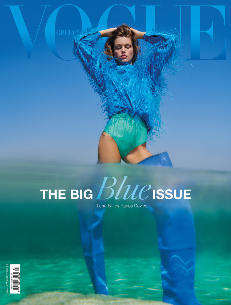 Luna Bijl featured in Island\'s Spirit (proper Arrangement Of Pages/images Better Colour Rendering), July 2022