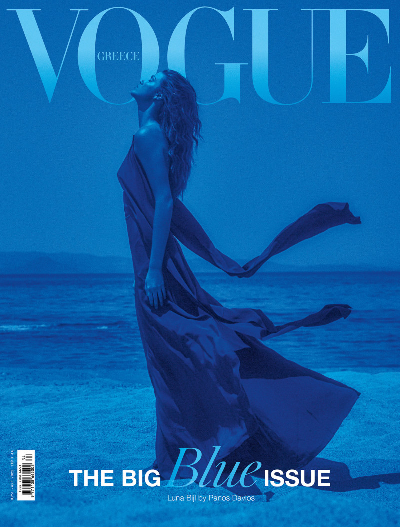 Luna Bijl featured in Island\'s Spirit (proper Arrangement Of Pages/images Better Colour Rendering), July 2022