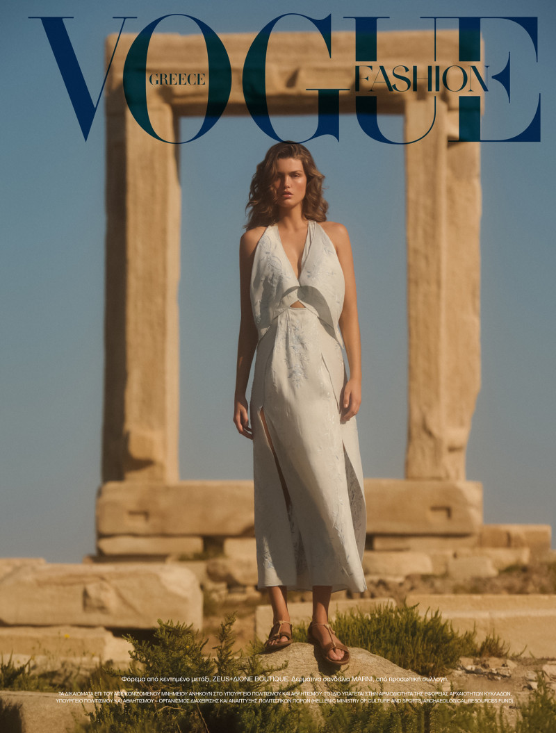 Luna Bijl featured in Island\'s Spirit (proper Arrangement Of Pages/images Better Colour Rendering), July 2022