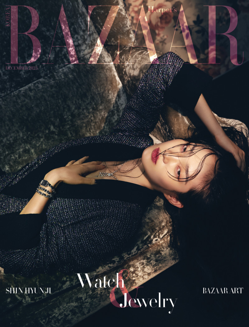 Hyun Ji Shin featured in Chanel, December 2023