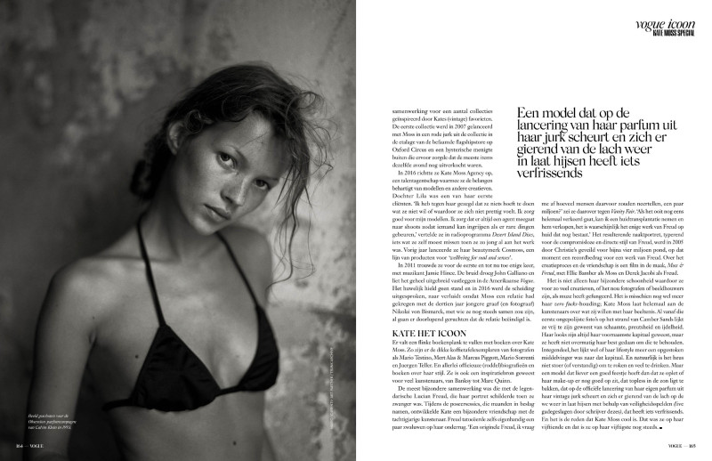 Kate Moss featured in Kate Moss Special, April 2024