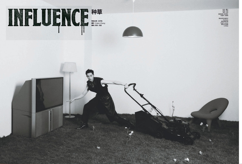 Influence, March 2024