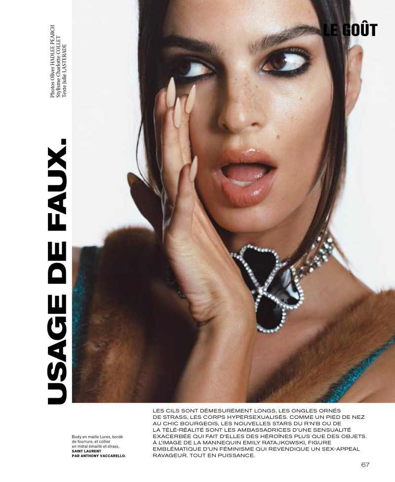 Emily Ratajkowski featured in Usage De Faux, October 2021