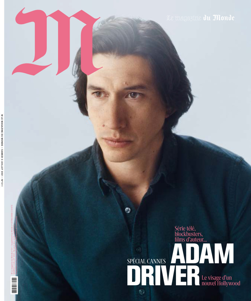 Adam Driver Acteur Venu D\'ailleurs, July 2021