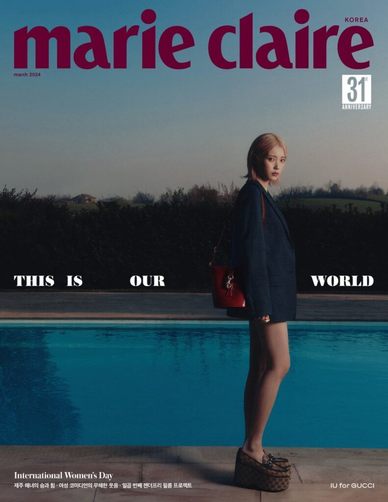 Beyond GENRE, March 2024