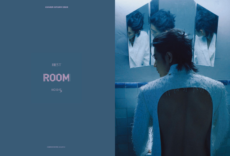 Room 1005, February 2024