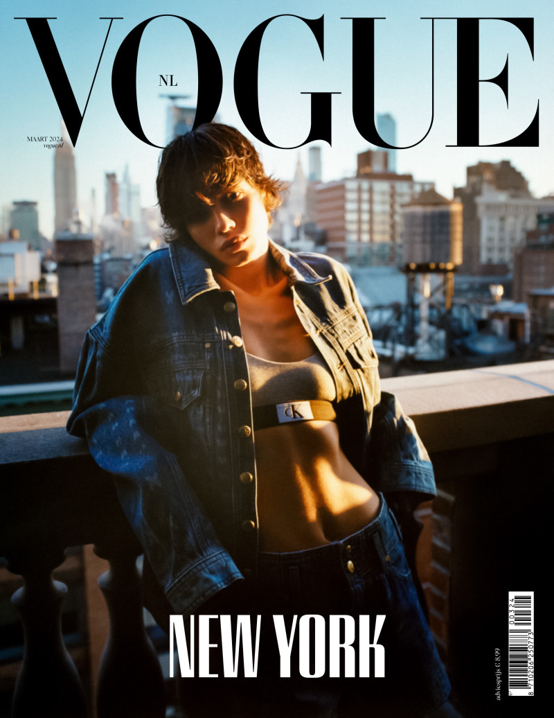 Mathilda Gvarliani featured in New York Times, March 2024