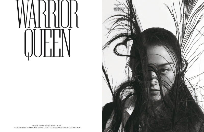 Warrior queen, March 2024