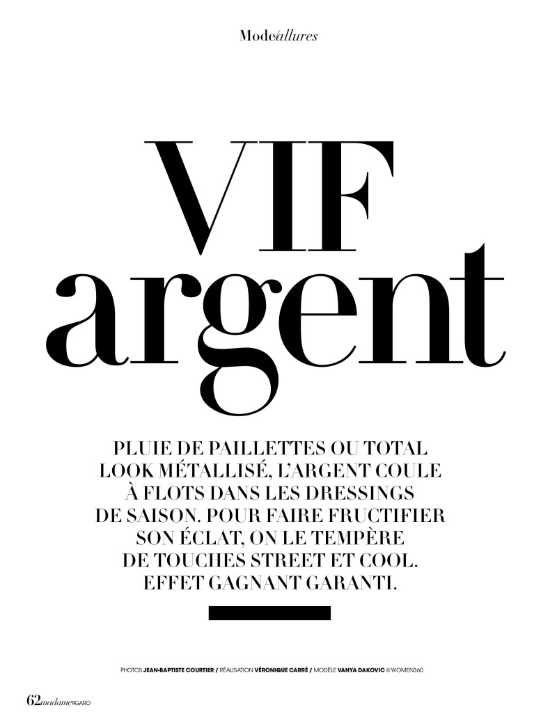 Vif Agent, January 2021