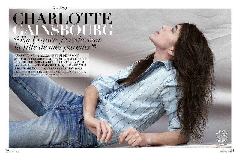 Charlotte Gainsbourg, January 2021