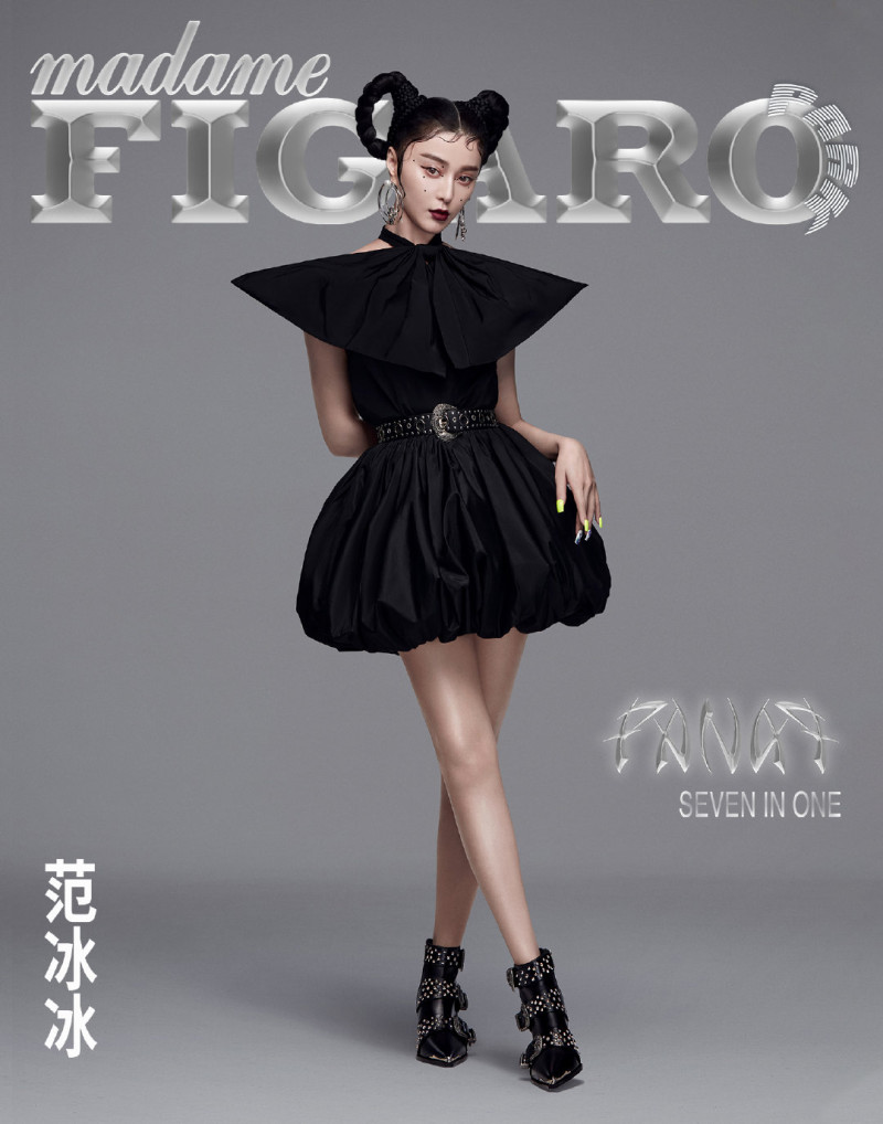 Fan Bingbing, June 2020