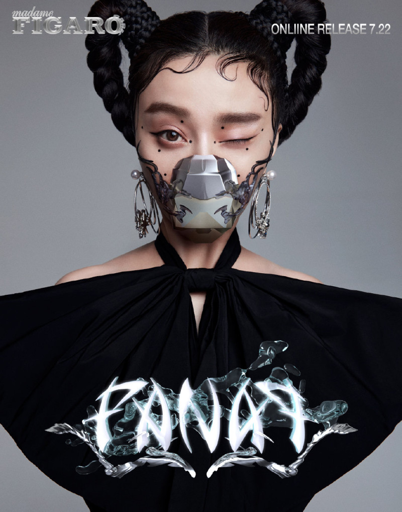 Fan Bingbing, June 2020