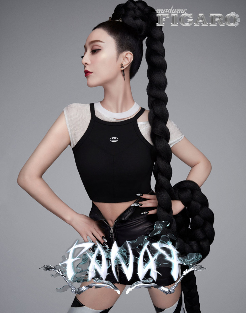 Fan Bingbing, June 2020