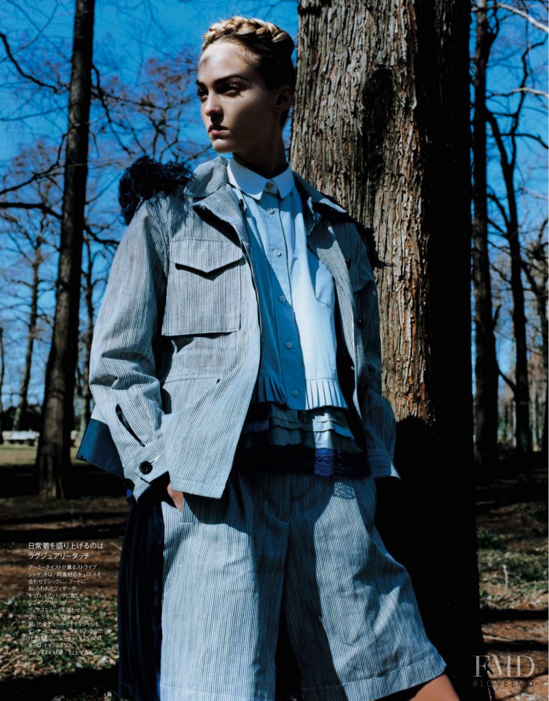 Theres Alexandersson featured in Sacai, May 2013
