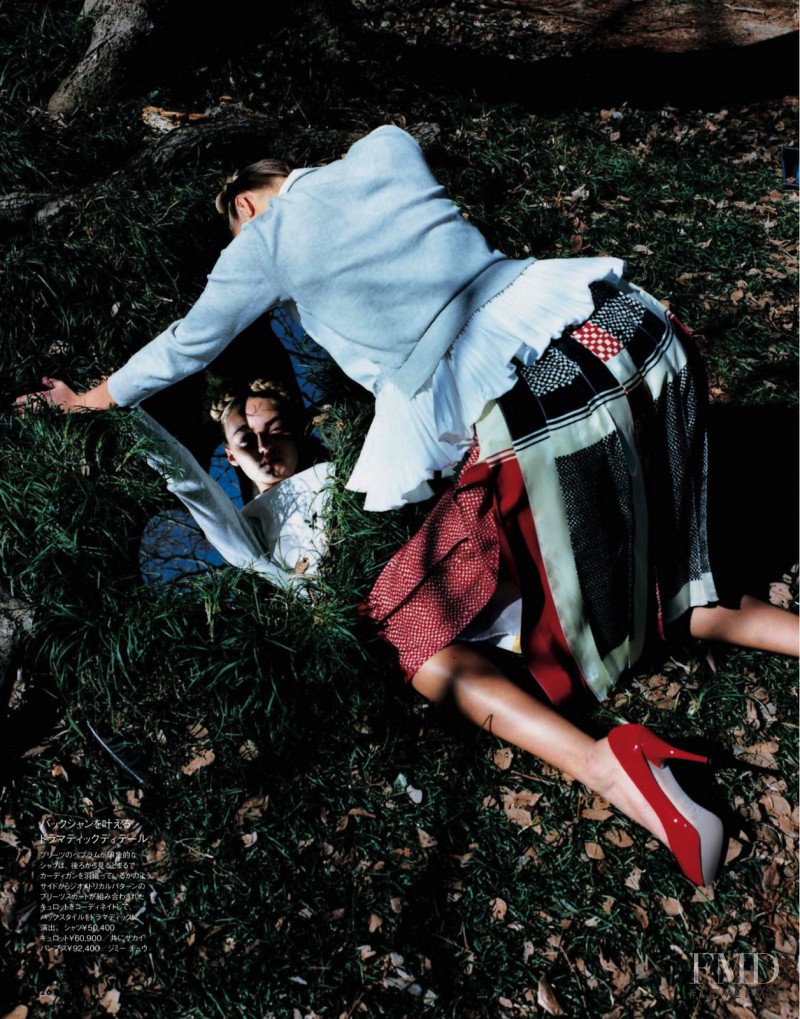 Theres Alexandersson featured in Sacai, May 2013