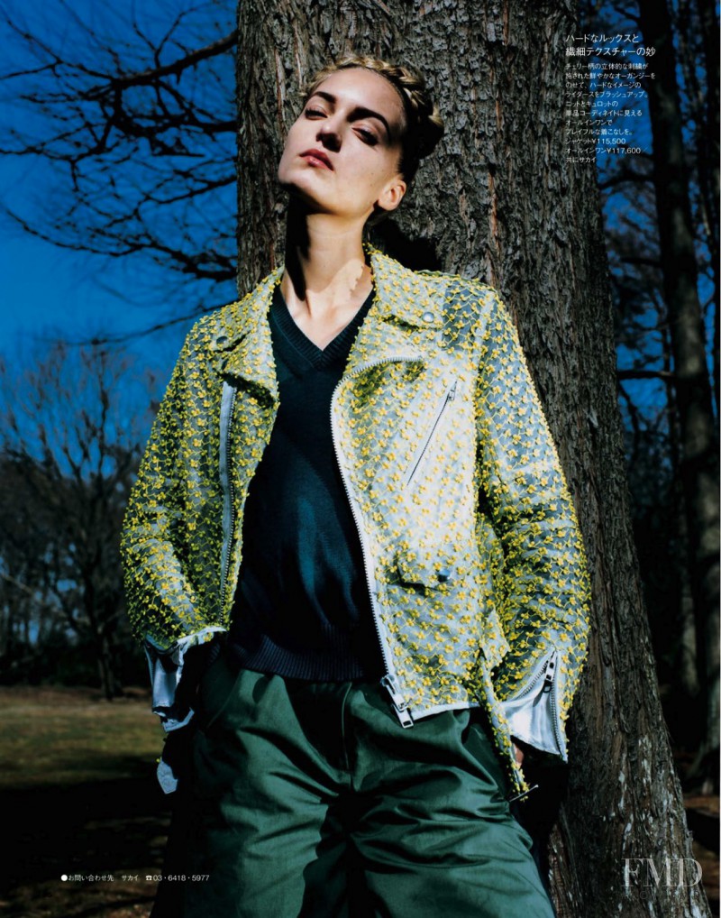 Theres Alexandersson featured in Sacai, May 2013