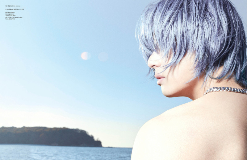 Sea, You, Again, February 2024