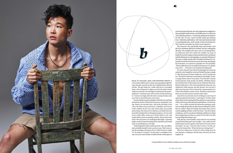 The Undeniable Joel Kim Booster, April 2024