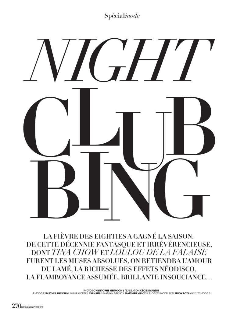 Night Club Bing, February 2019