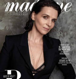 Juliette Binoche Le Feu Sacre