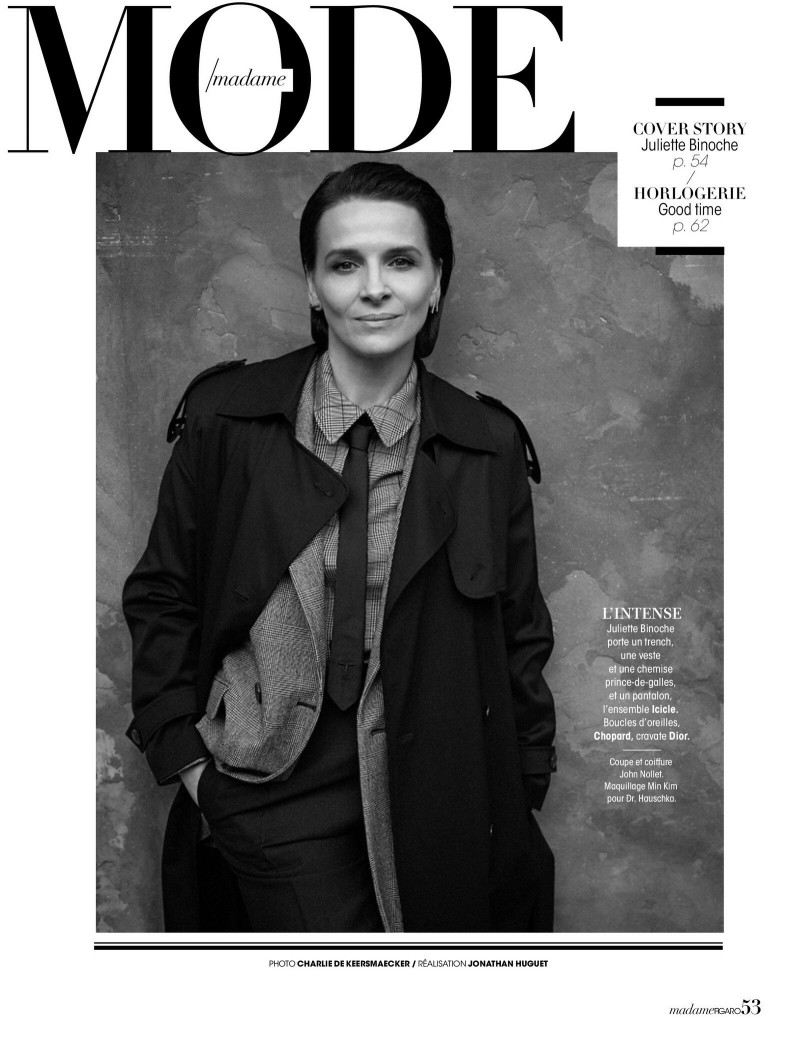 Juliette Binoche Le Feu Sacre, January 2019