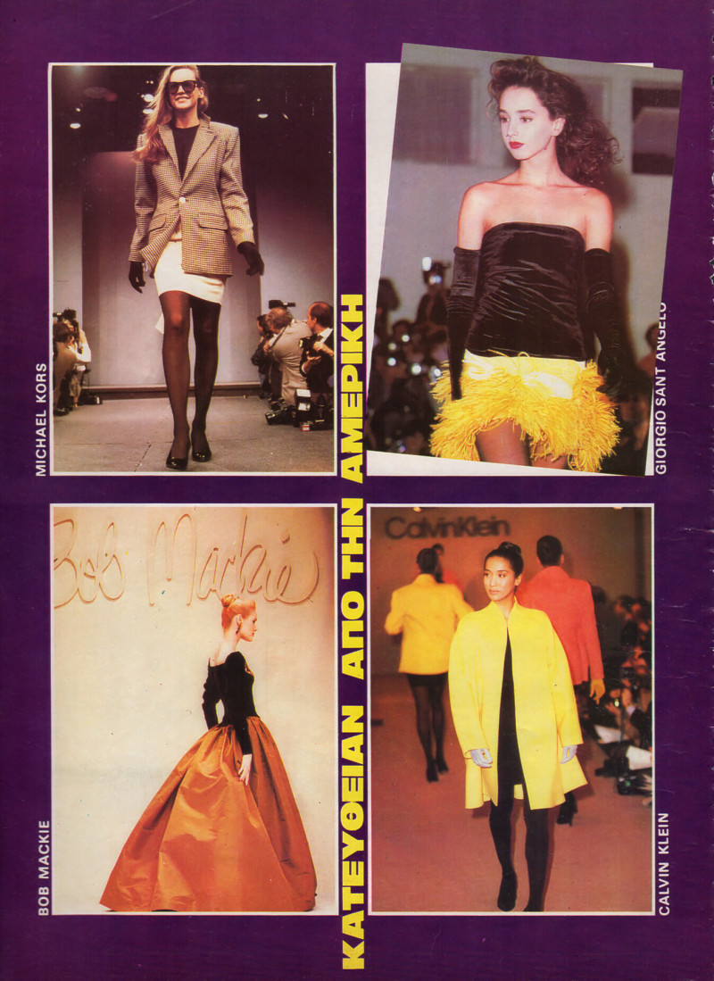 Runway USA, December 1987