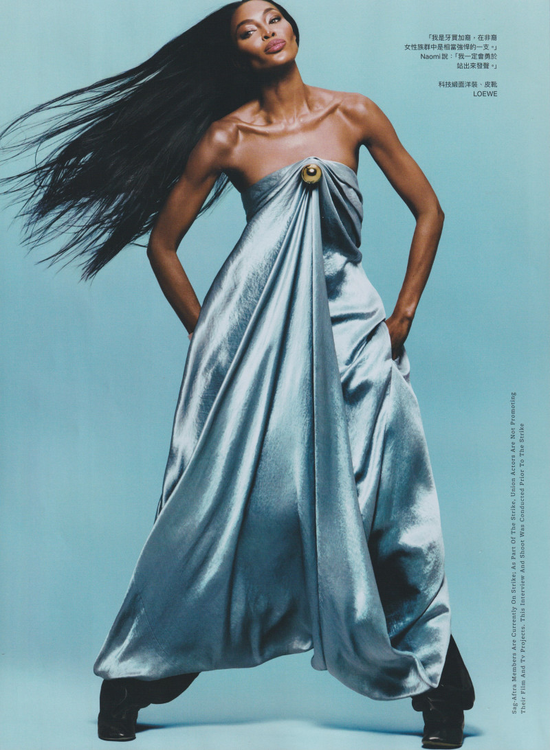 Naomi Campbell featured in Beauty beyond, September 2023