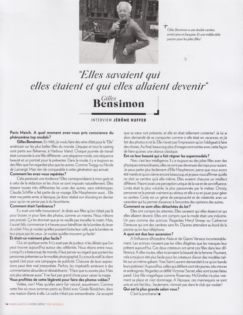 Naissance d\'une génération, July 2017