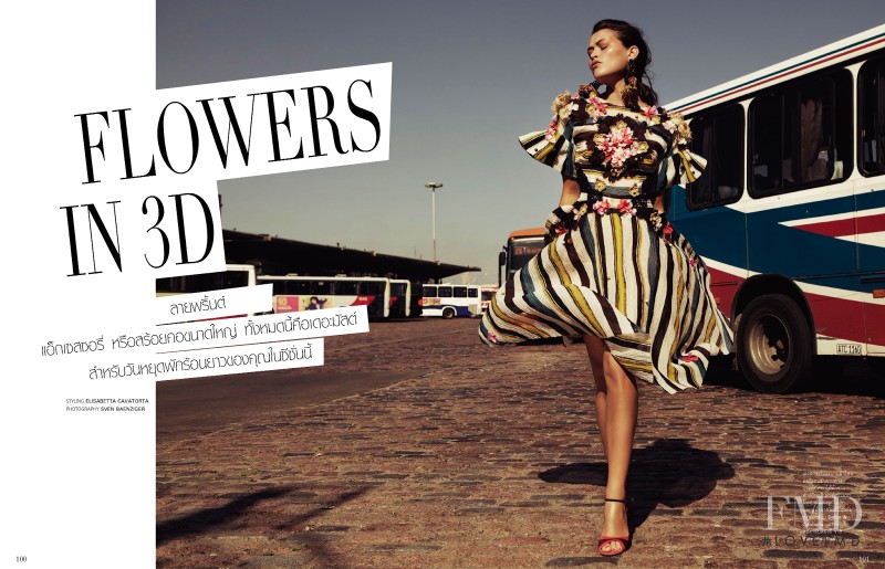 Chloé Lecareux featured in Flowers In 3D, April 2013