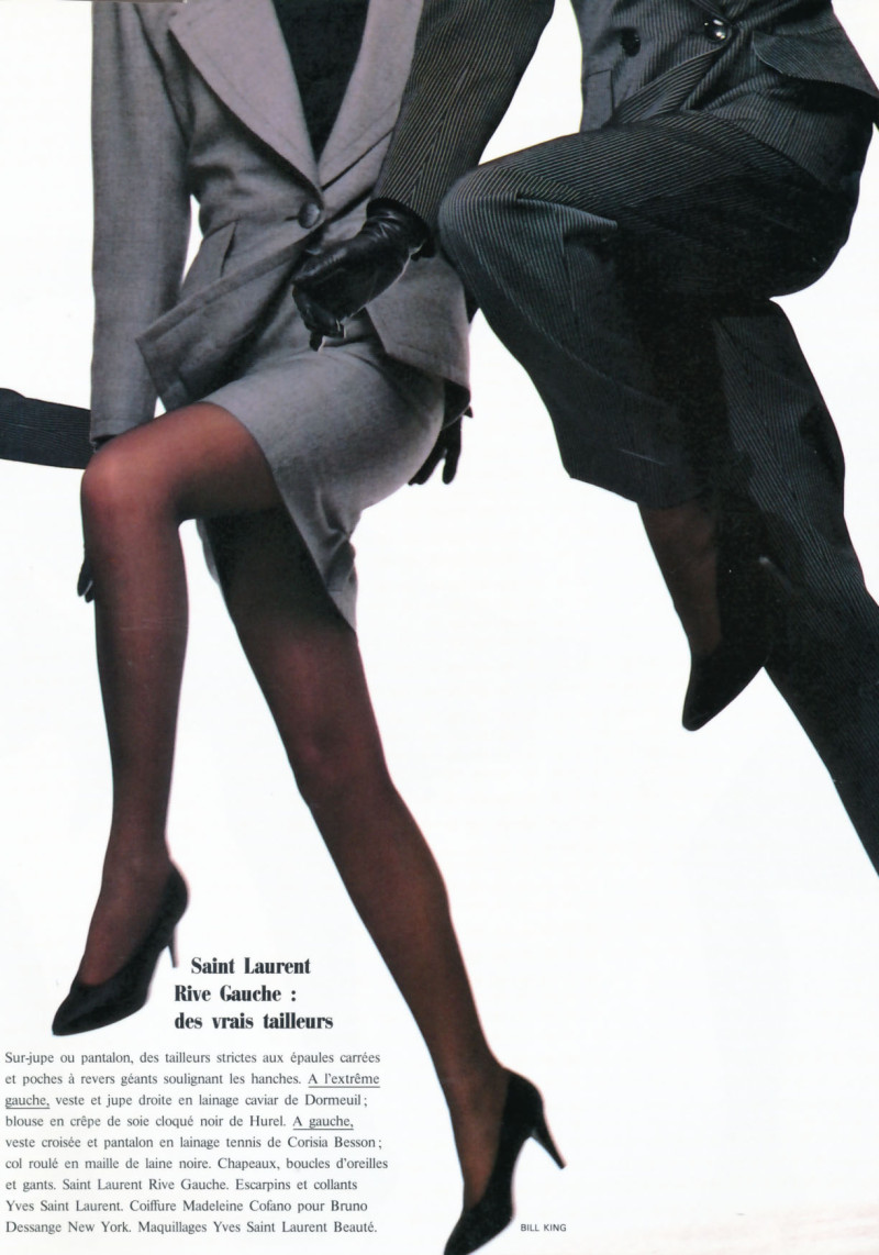 Christy Turlington featured in La mode c\'est ça, August 1987