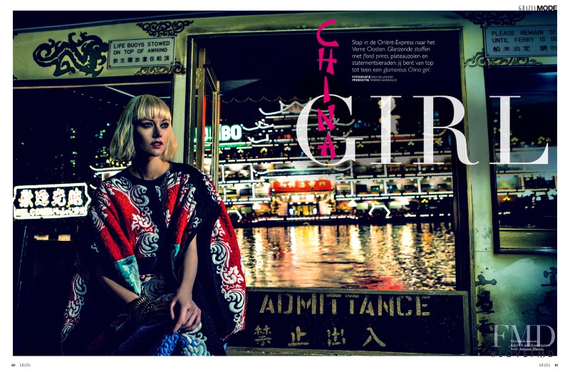 Ali Whitfield featured in China Girl, April 2013
