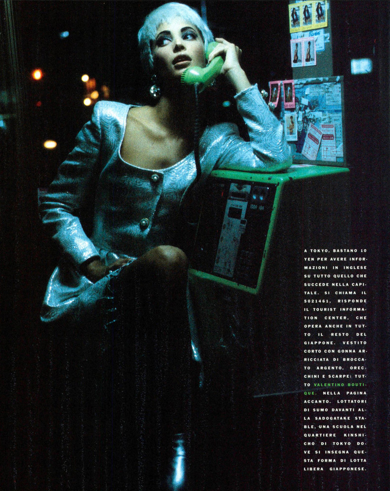 Christy Turlington featured in Trionfa la moda italiana in Giappone, November 1990