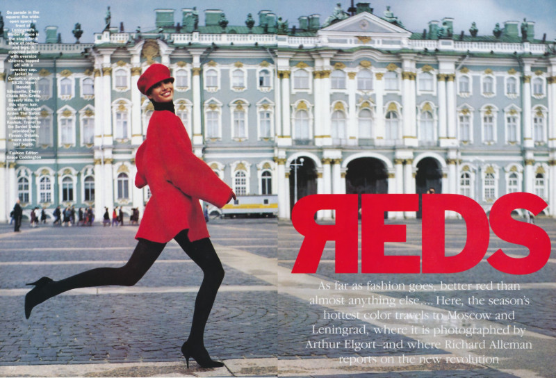 Christy Turlington featured in Reds, September 1990