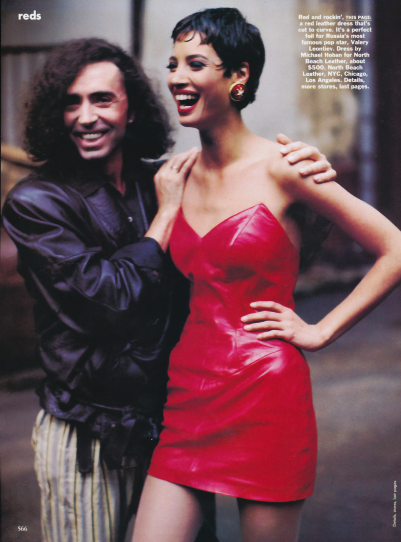 Christy Turlington featured in Reds, September 1990