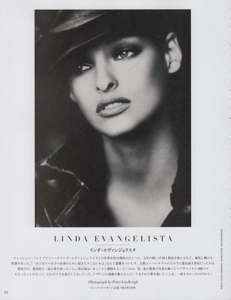 Linda Evangelista featured in The Models, April 2016