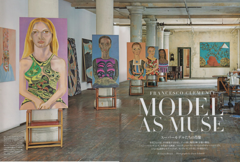 Model as muse, June 2016